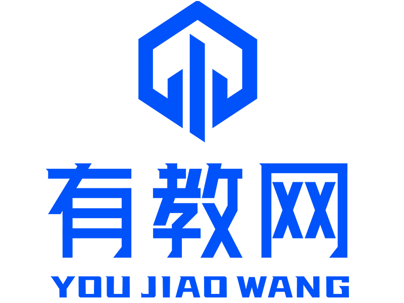 有教網(wǎng)職業(yè)教育